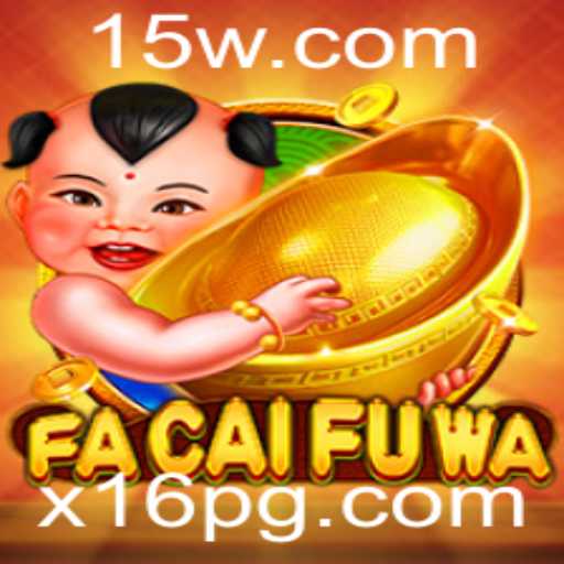 Baccarat games