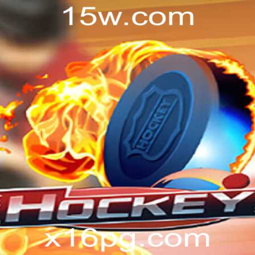 Tudo sobre o Jogo de Hockey em 2023: Uma Introdução Detalhada e Regras Atualizadas
